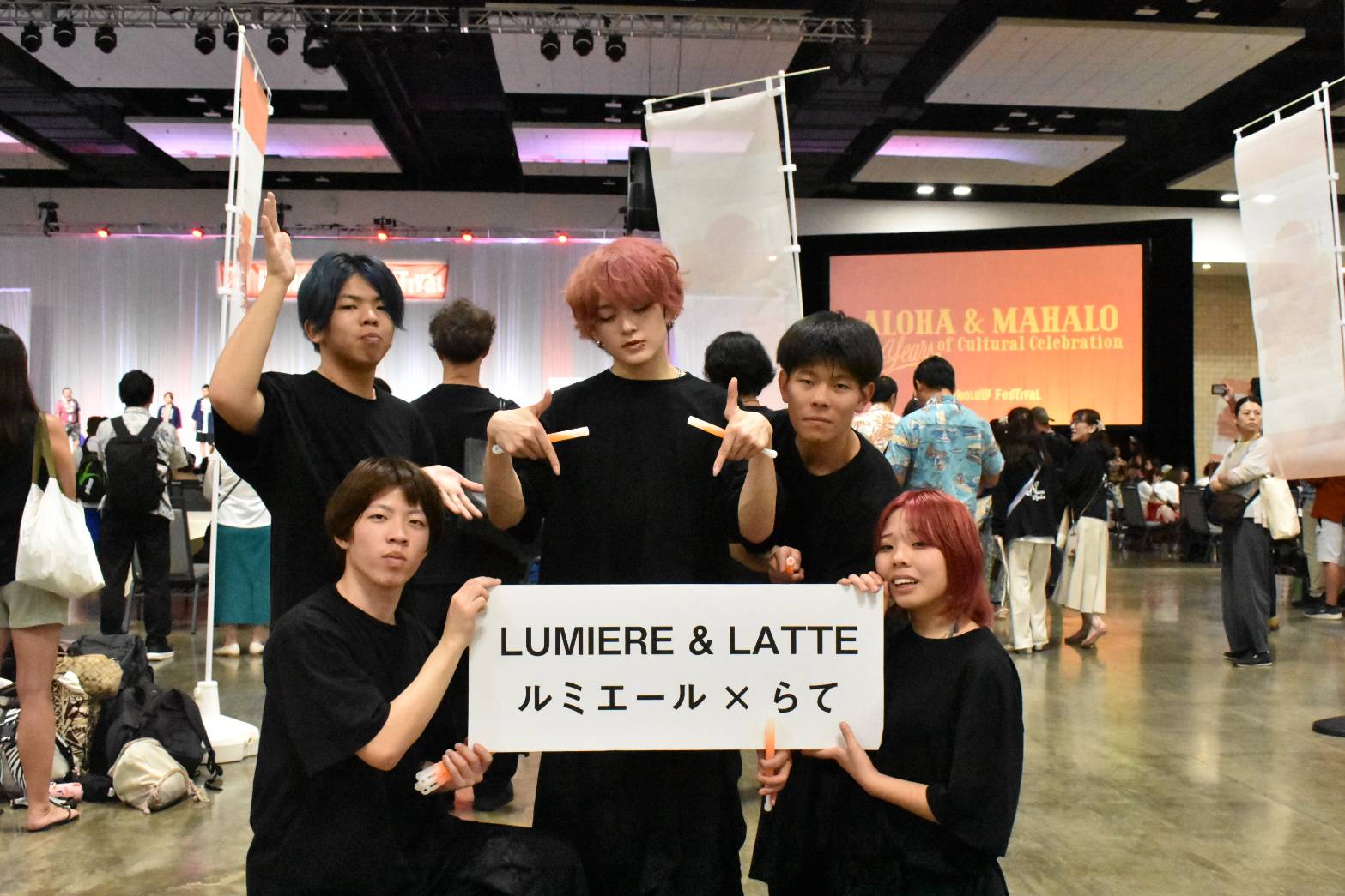 ホノルルフェスティバルに出演したLumière